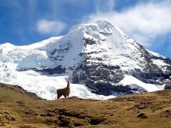 Salkantay
