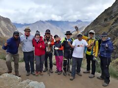 Camino Inca