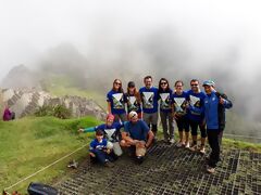 Camino Inca