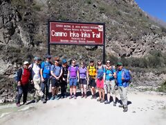 Camino Inca