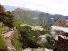 Camino Inca