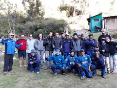 Camino Inca