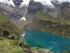 Salkantay