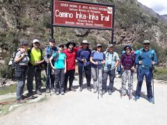 Camino Inca
