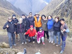 Camino Inca