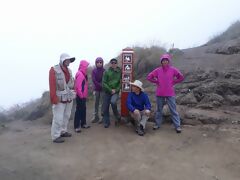 Camino Inca