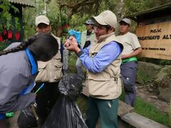 Camino Inca